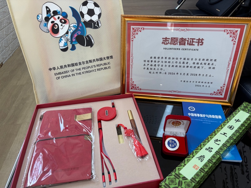 微信图片_20260522122720_75_1197(1).jpg