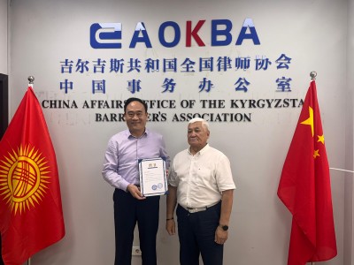 微信图片_20260522122849_82_1197.jpg