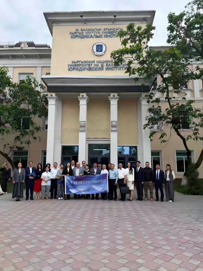 微信图片_20260522122918_97_1197(1).jpg