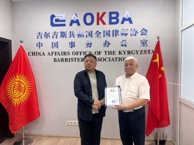 微信图片_20260522122846_79_1197.jpg