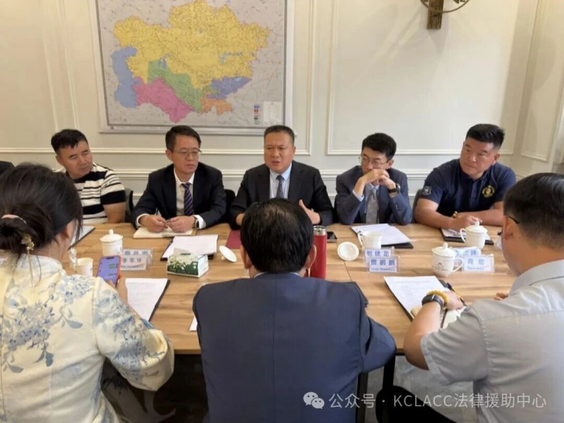 微信图片_2026-05-24_131613_538.jpg