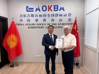 微信图片_20260522122847_80_1197.jpg