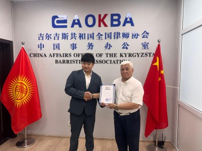 微信图片_20260522122848_81_1197.jpg