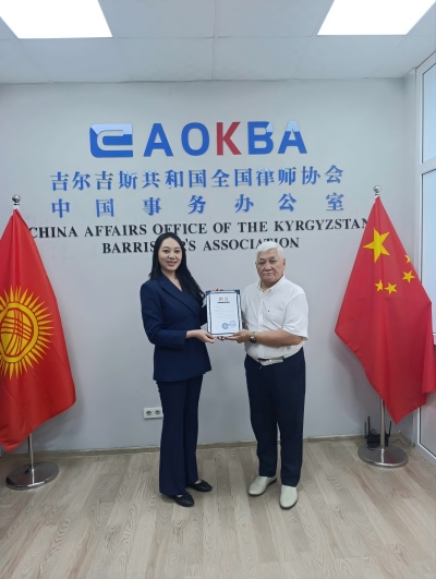 微信图片_20260522122903_92_1197(1).jpg